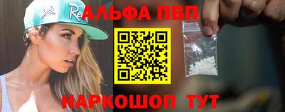 скорость mdpv Бугуруслан