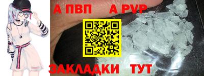 амф Бузулук
