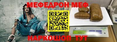 амф Бузулук