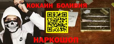 скорость mdpv Бугуруслан