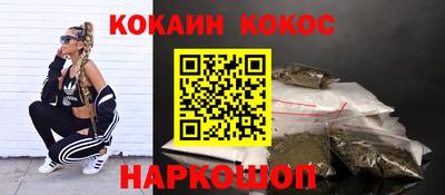 скорость mdpv Бугуруслан