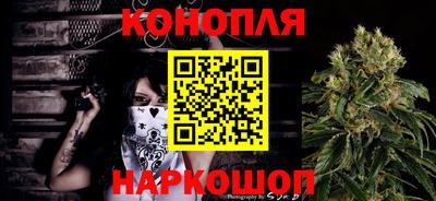 амф Бузулук