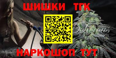амф Бузулук