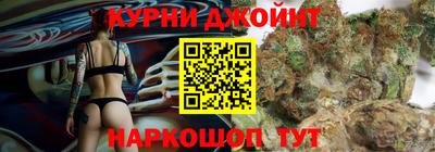 амф Бузулук