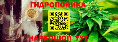 альфа пвп VHQ Будённовск