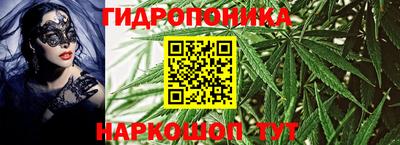 альфа пвп VHQ Будённовск
