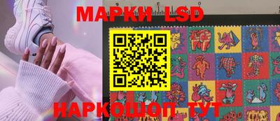 амф Бузулук