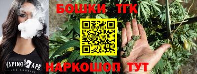 амф Бузулук