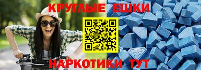скорость mdpv Бугуруслан