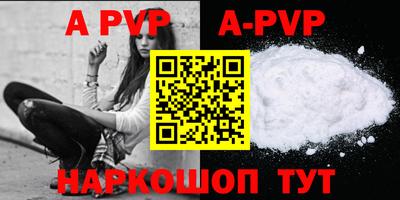 амф Бузулук