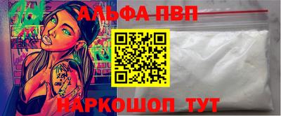 амф Бузулук