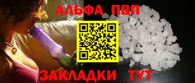 скорость mdpv Бугуруслан