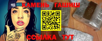 скорость mdpv Бугуруслан