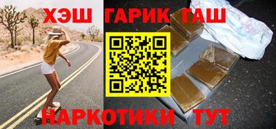 амф Бузулук