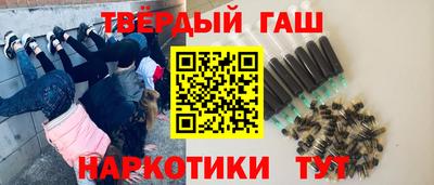 амф Бузулук