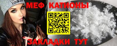 амф Бузулук